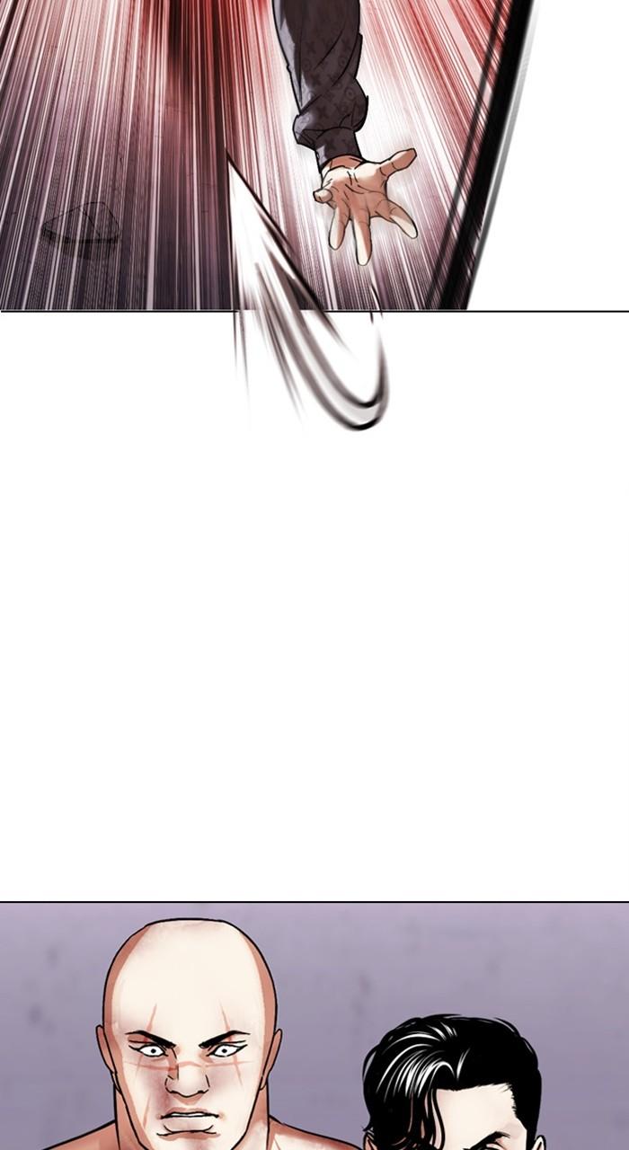 Lookism Chapter 468 — page 16