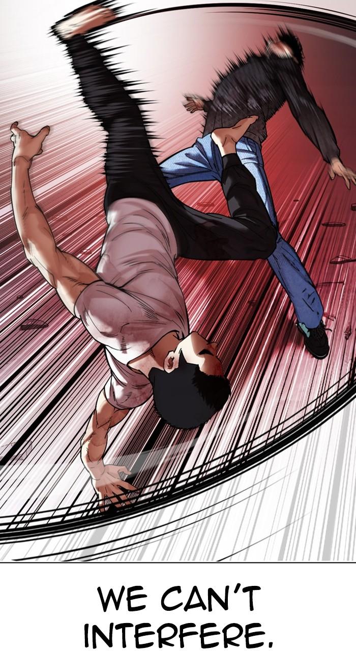 Lookism Chapter 468 — page 19