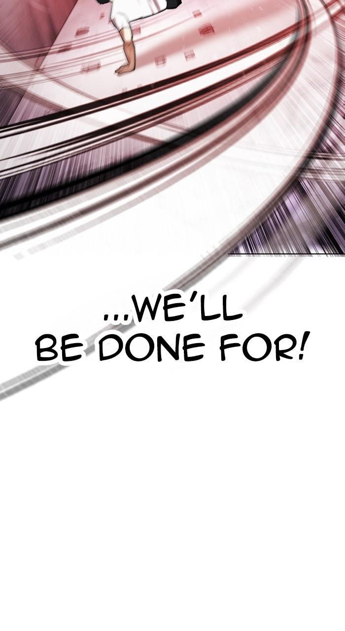 Lookism Chapter 468 — page 23