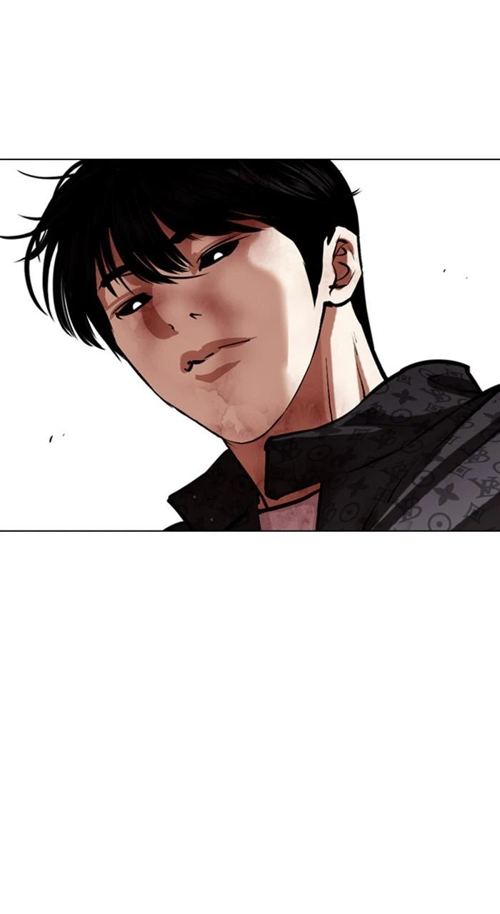 Lookism Chapter 468 — page 24