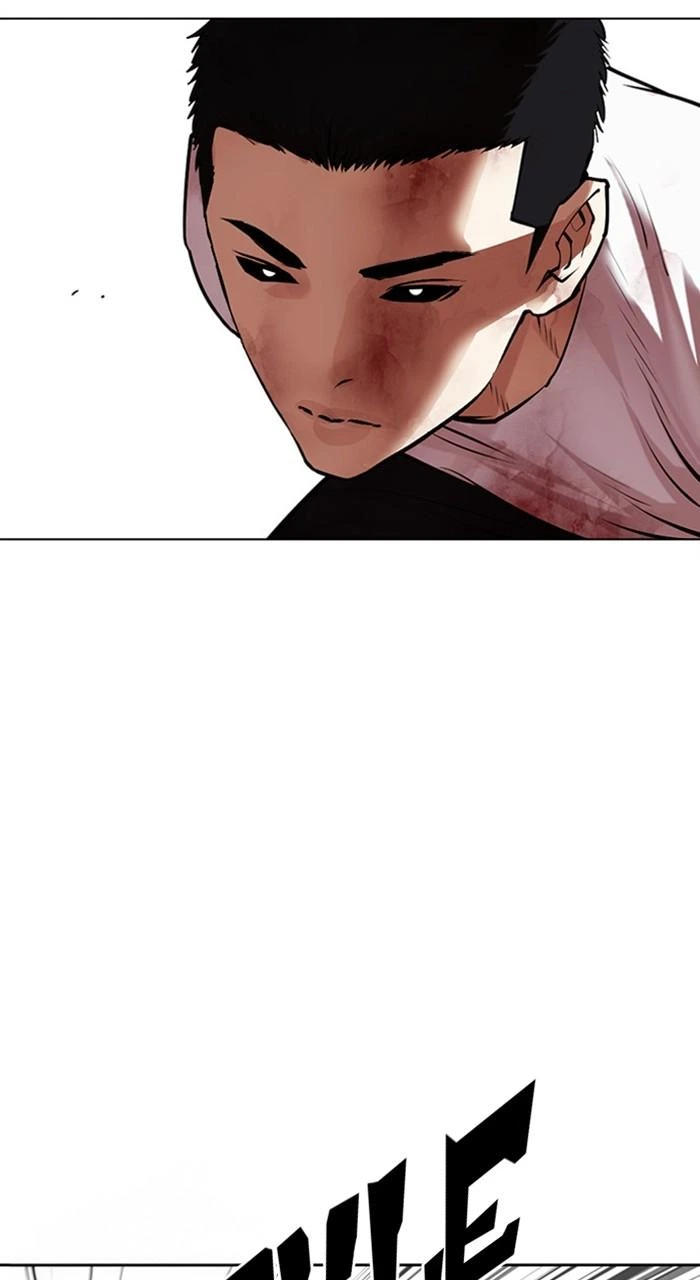 Lookism Chapter 468 — page 25