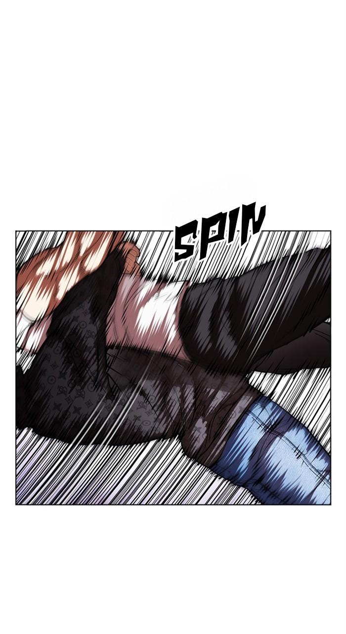 Lookism Chapter 468 — page 27