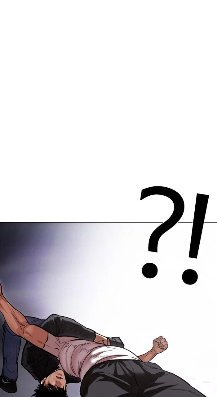 Lookism Chapter 468 — page 31