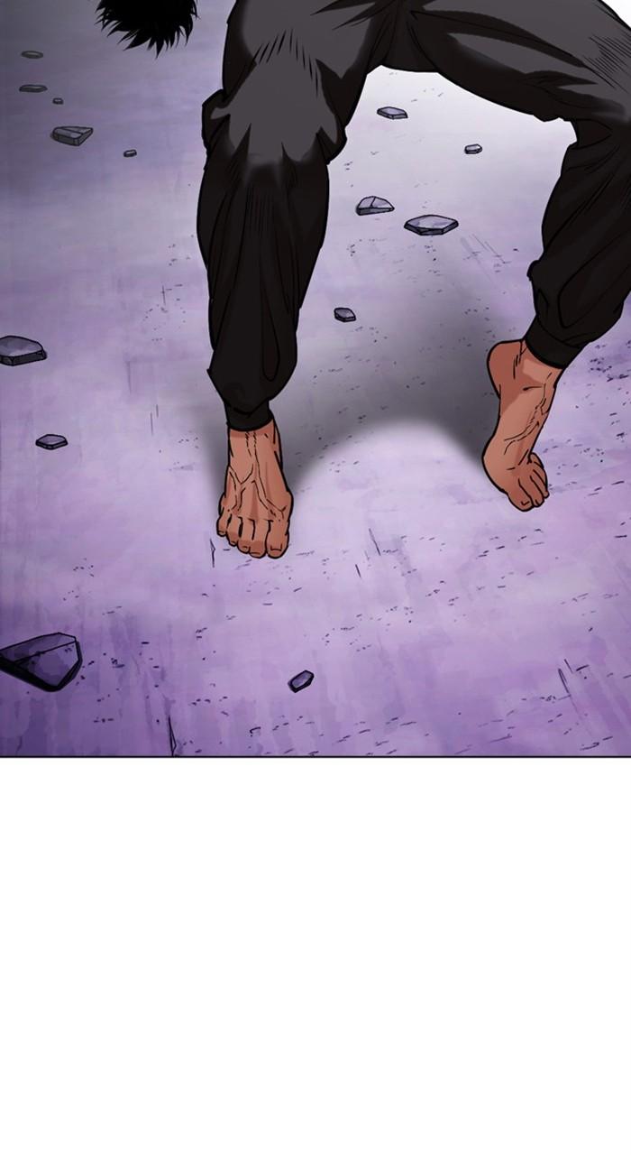 Lookism Chapter 468 — page 32