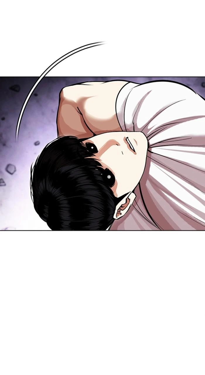 Lookism Chapter 468 — page 33