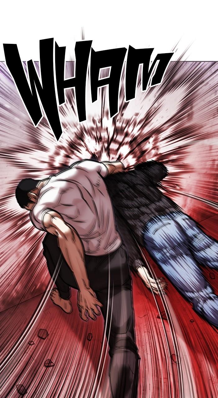 Lookism Chapter 468 — page 34