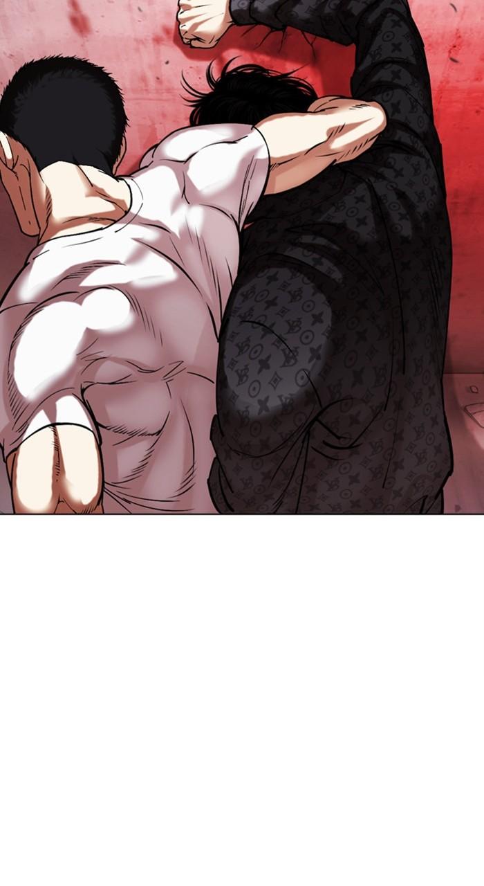 Lookism Chapter 468 — page 36