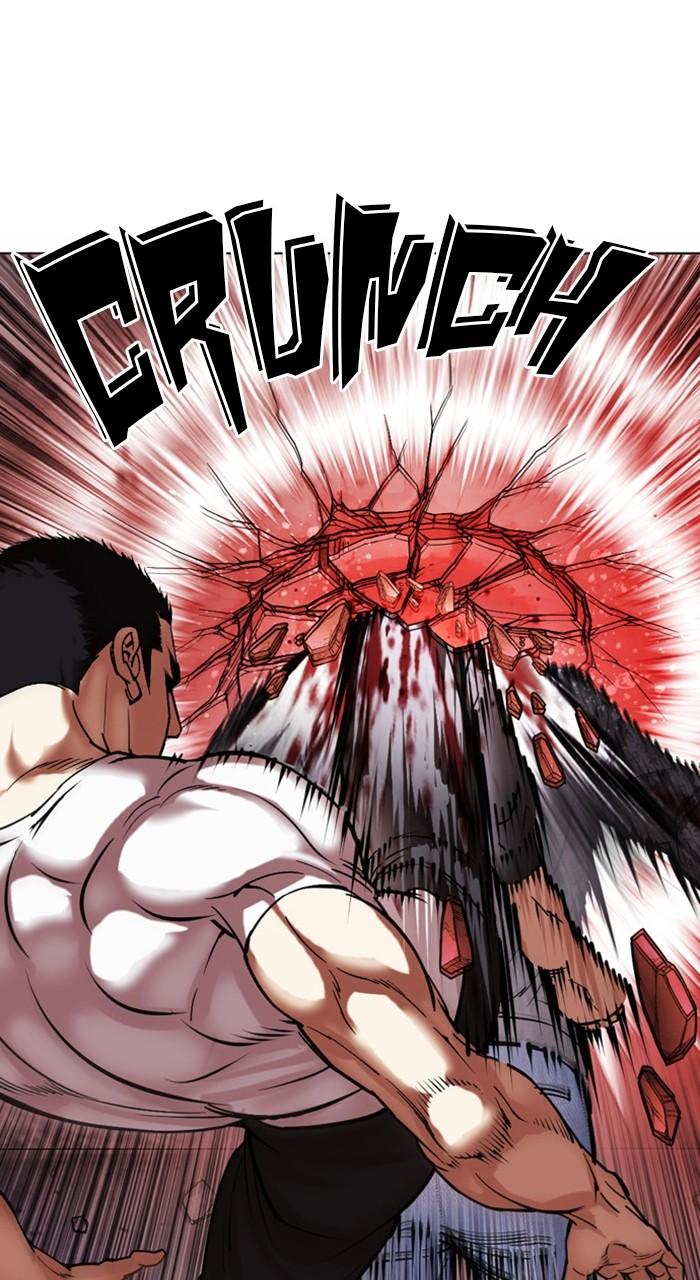 Lookism Chapter 468 — page 37