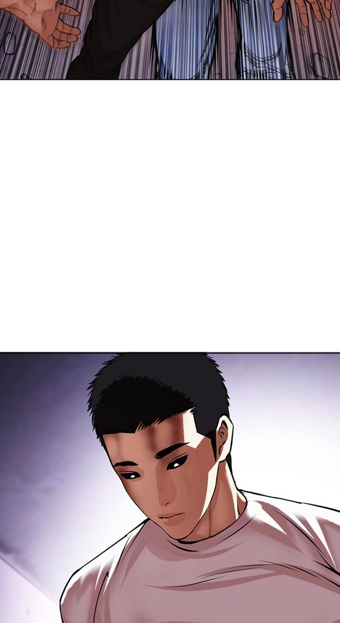 Lookism Chapter 468 — page 38