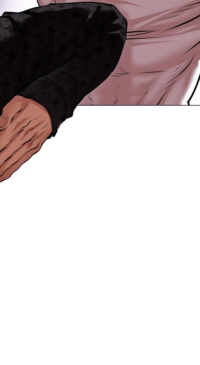 Lookism Chapter 468 — page 39