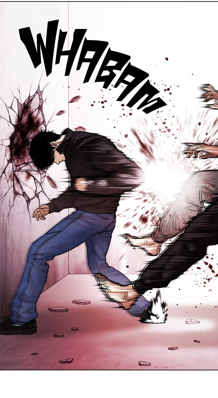 Lookism Chapter 468 — page 40