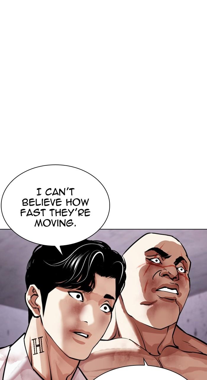 Lookism Chapter 468 — page 41