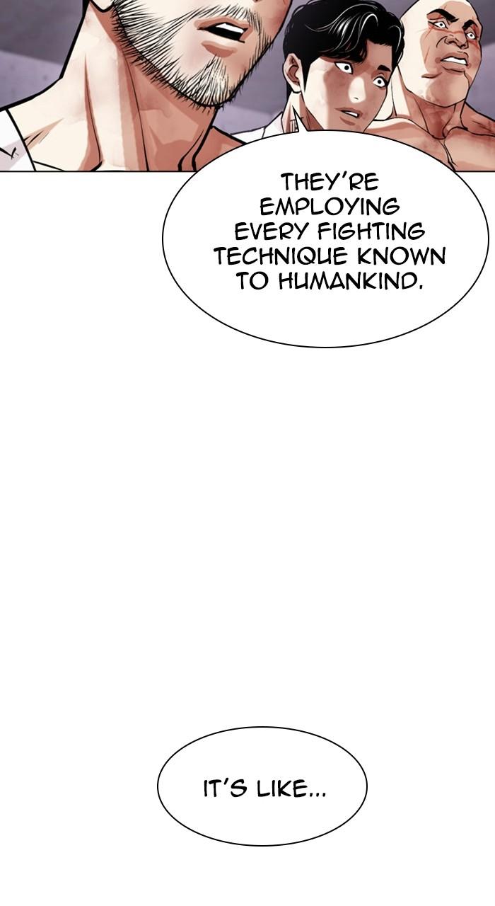 Lookism Chapter 468 — page 43