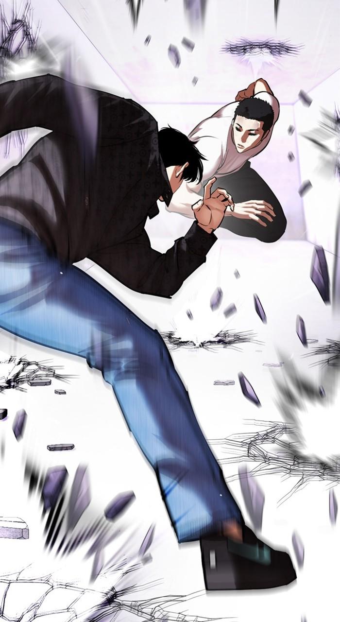 Lookism Chapter 468 — page 45