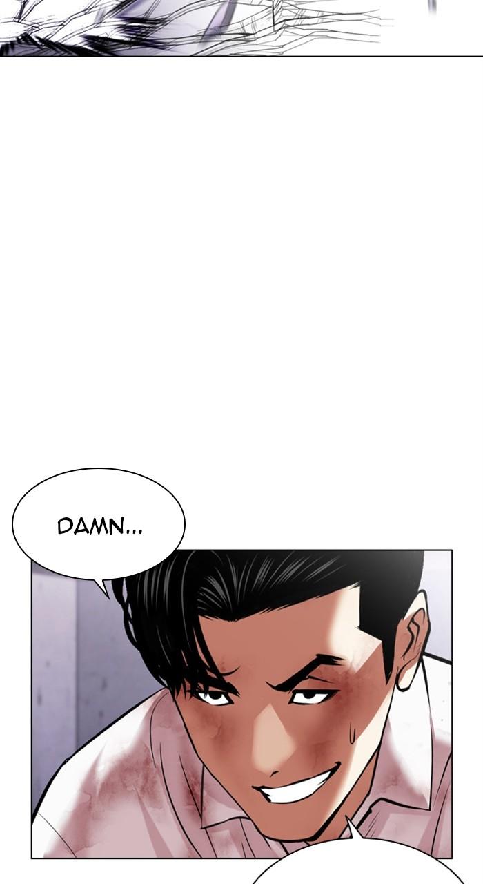 Lookism Chapter 468 — page 46