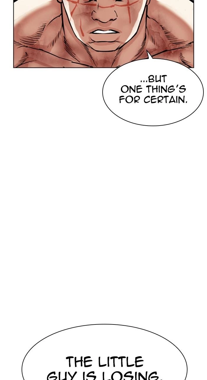 Lookism Chapter 468 — page 48