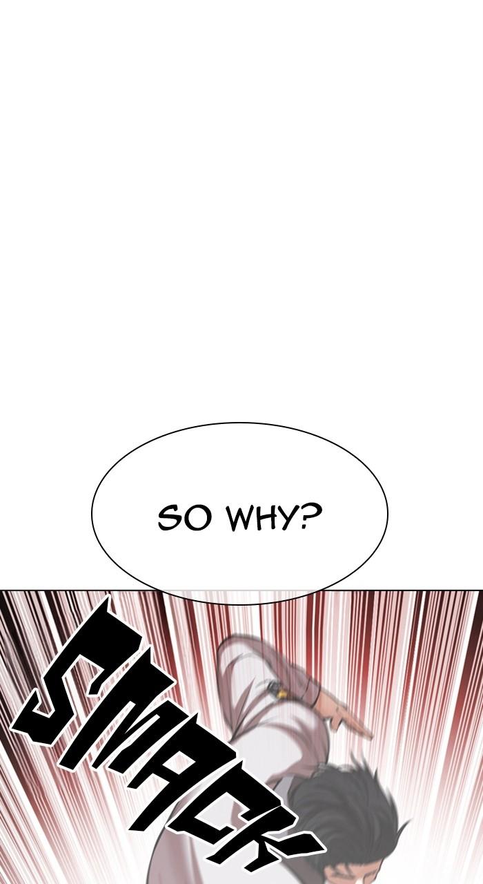 Lookism Chapter 468 — page 54