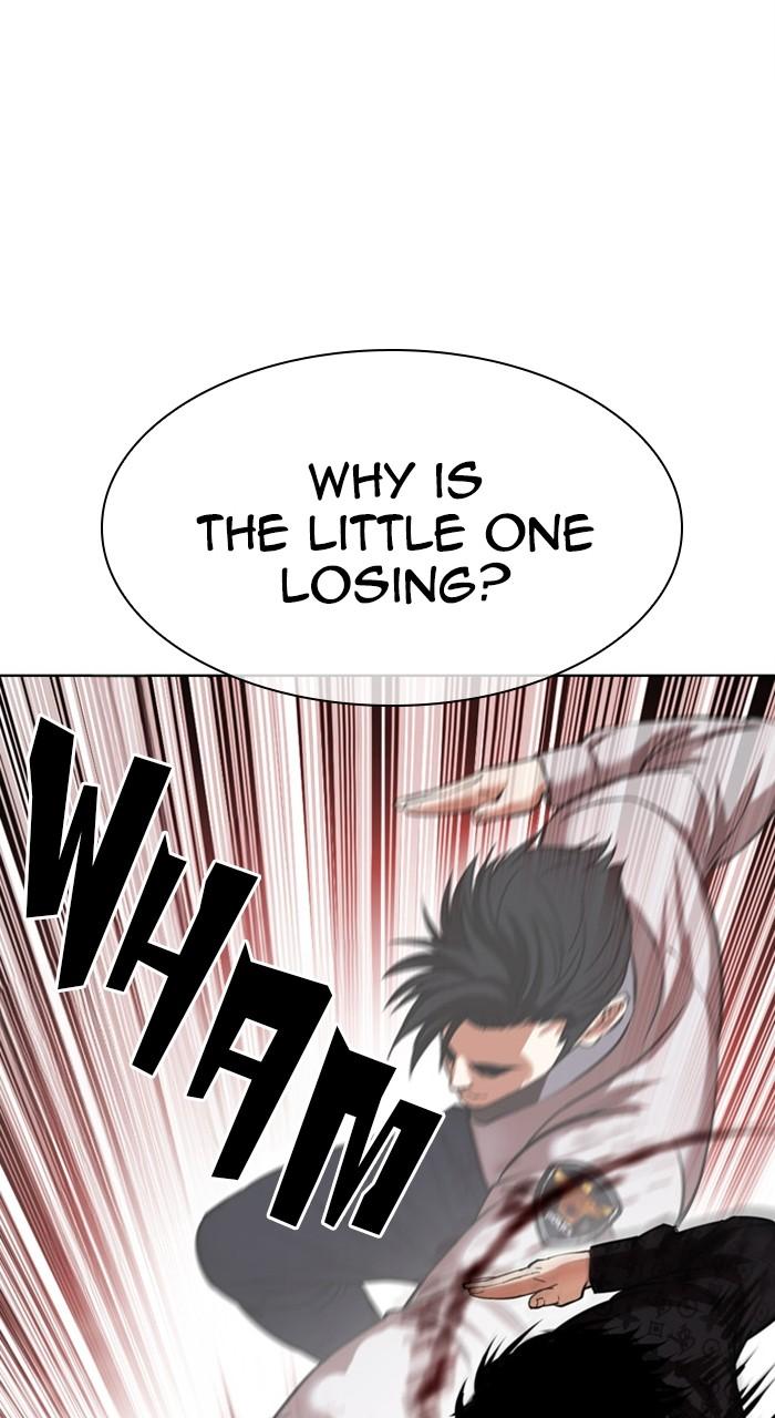 Lookism Chapter 468 — page 56
