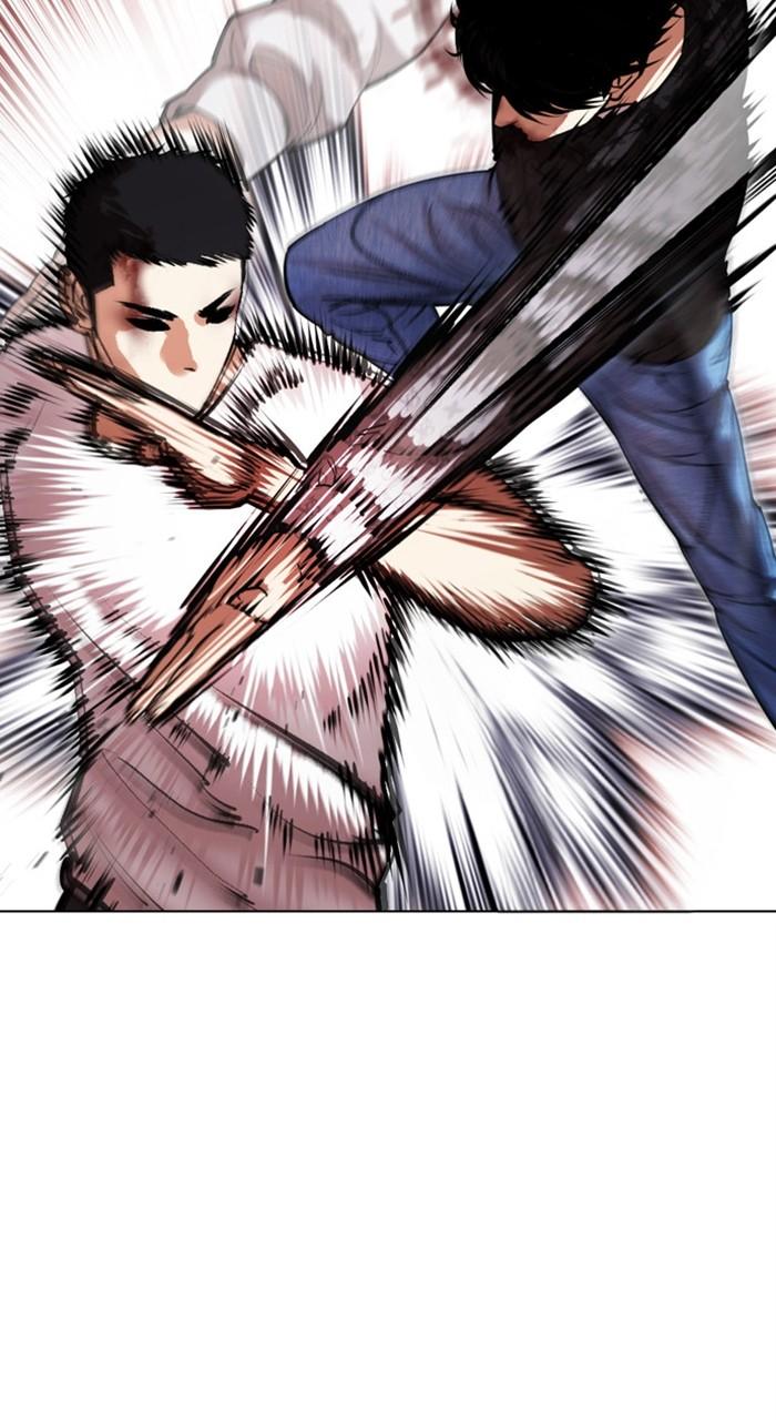 Lookism Chapter 468 — page 57