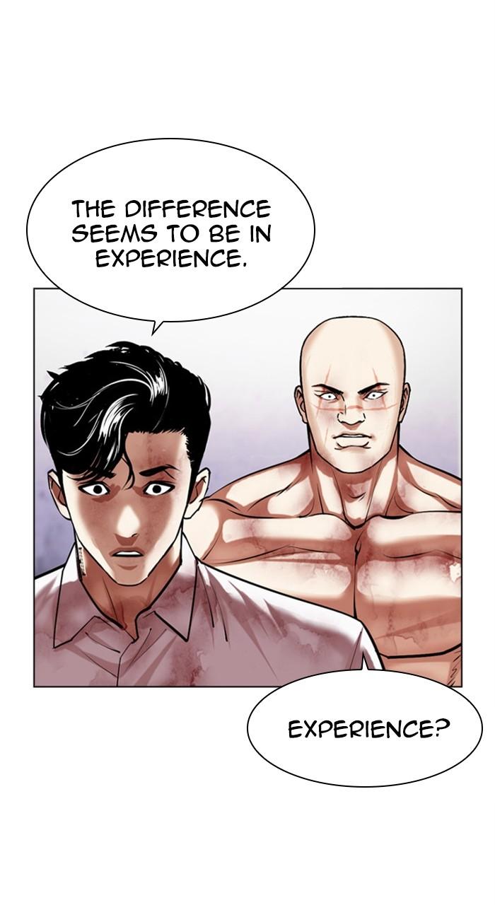 Lookism Chapter 468 — page 58