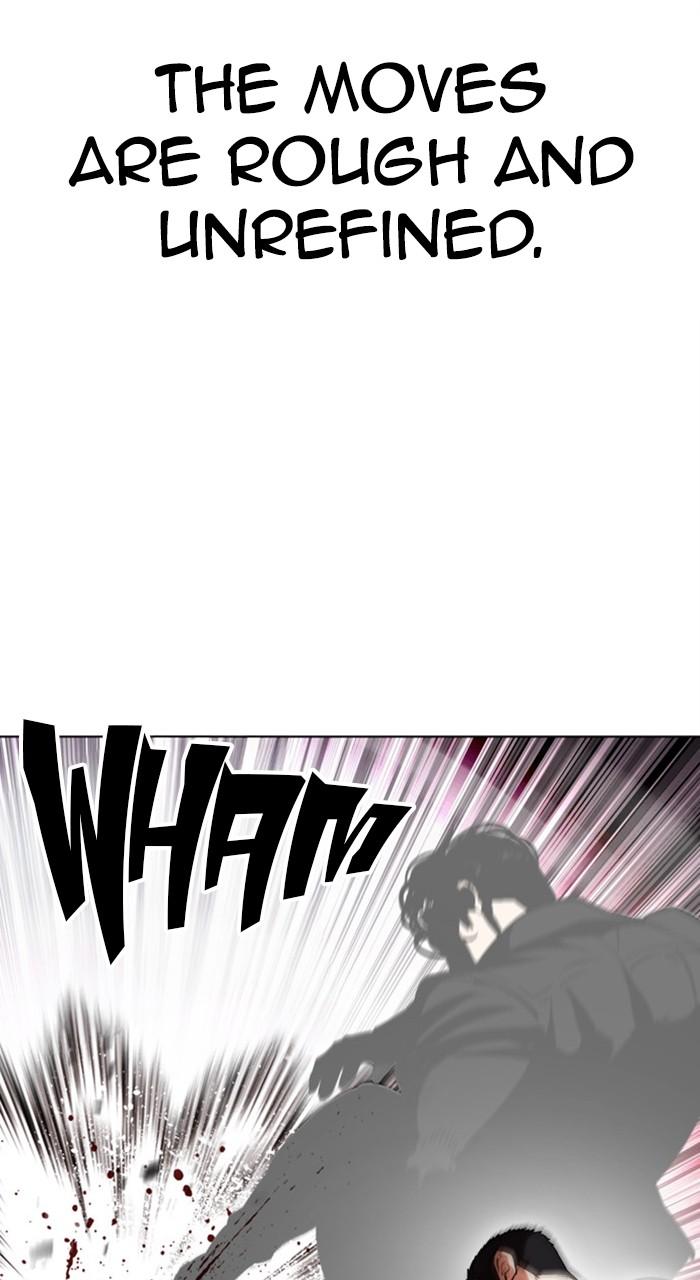 Lookism Chapter 468 — page 68