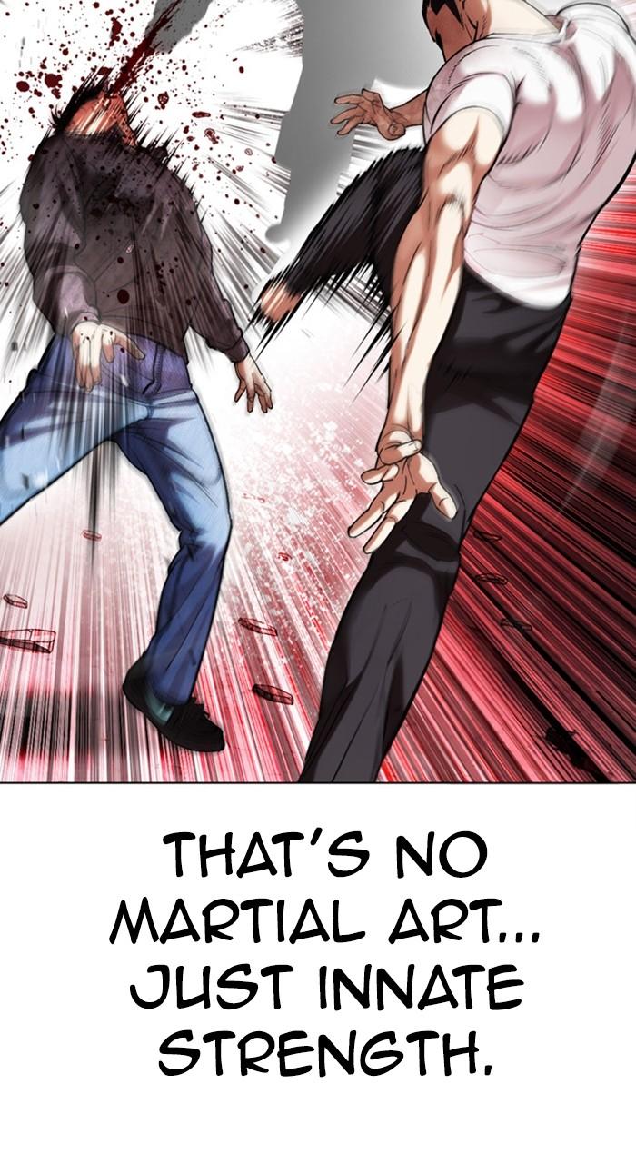 Lookism Chapter 468 — page 69