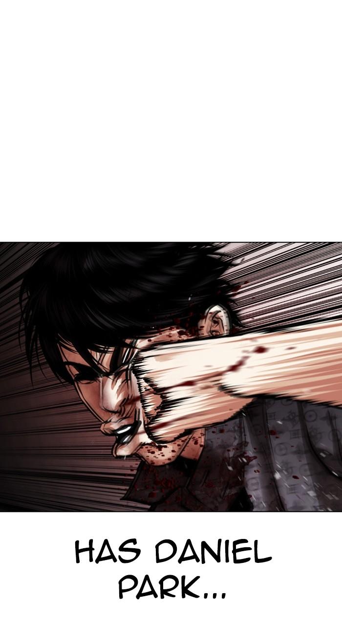 Lookism Chapter 468 — page 70