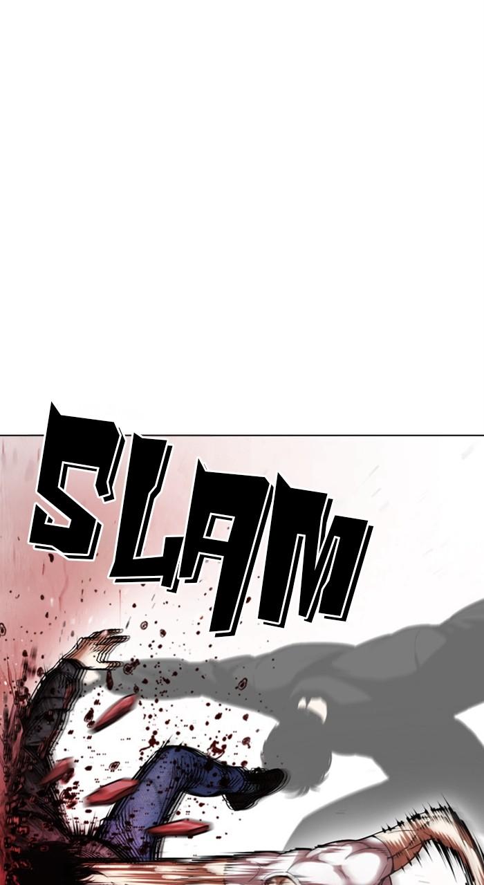 Lookism Chapter 468 — page 71