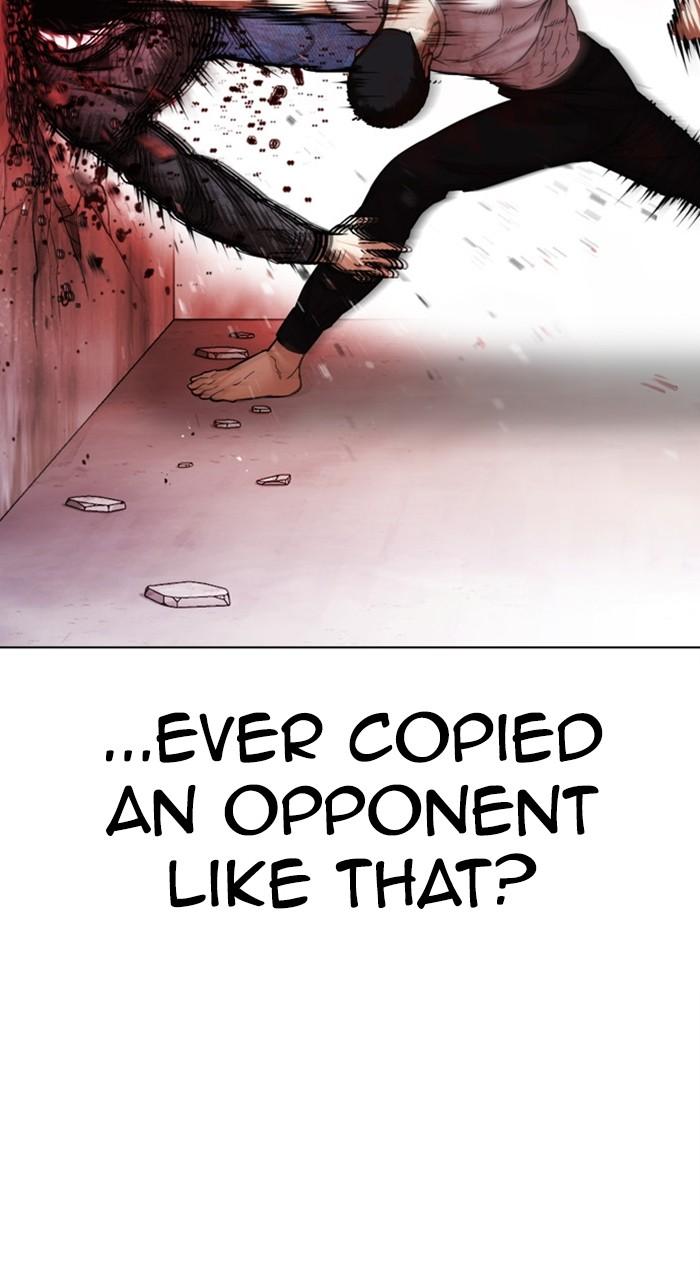Lookism Chapter 468 — page 72