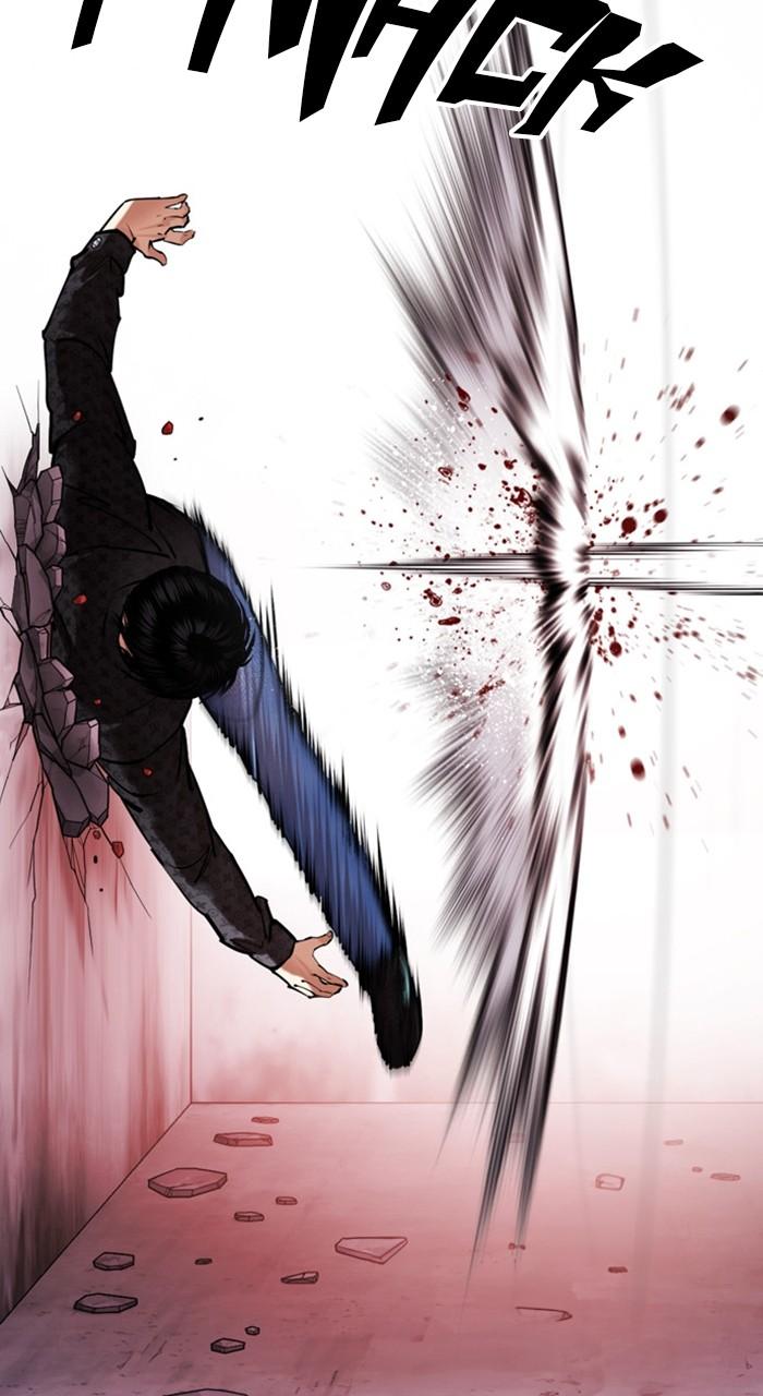 Lookism Chapter 468 — page 75