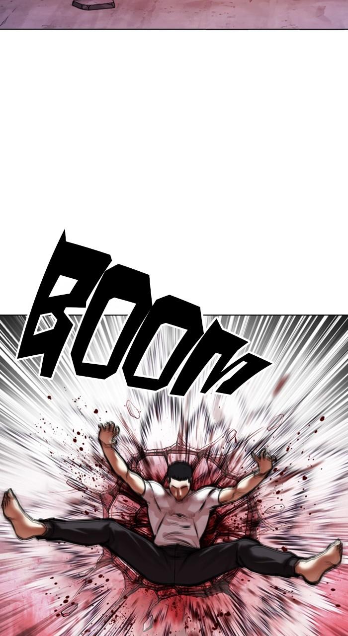 Lookism Chapter 468 — page 76