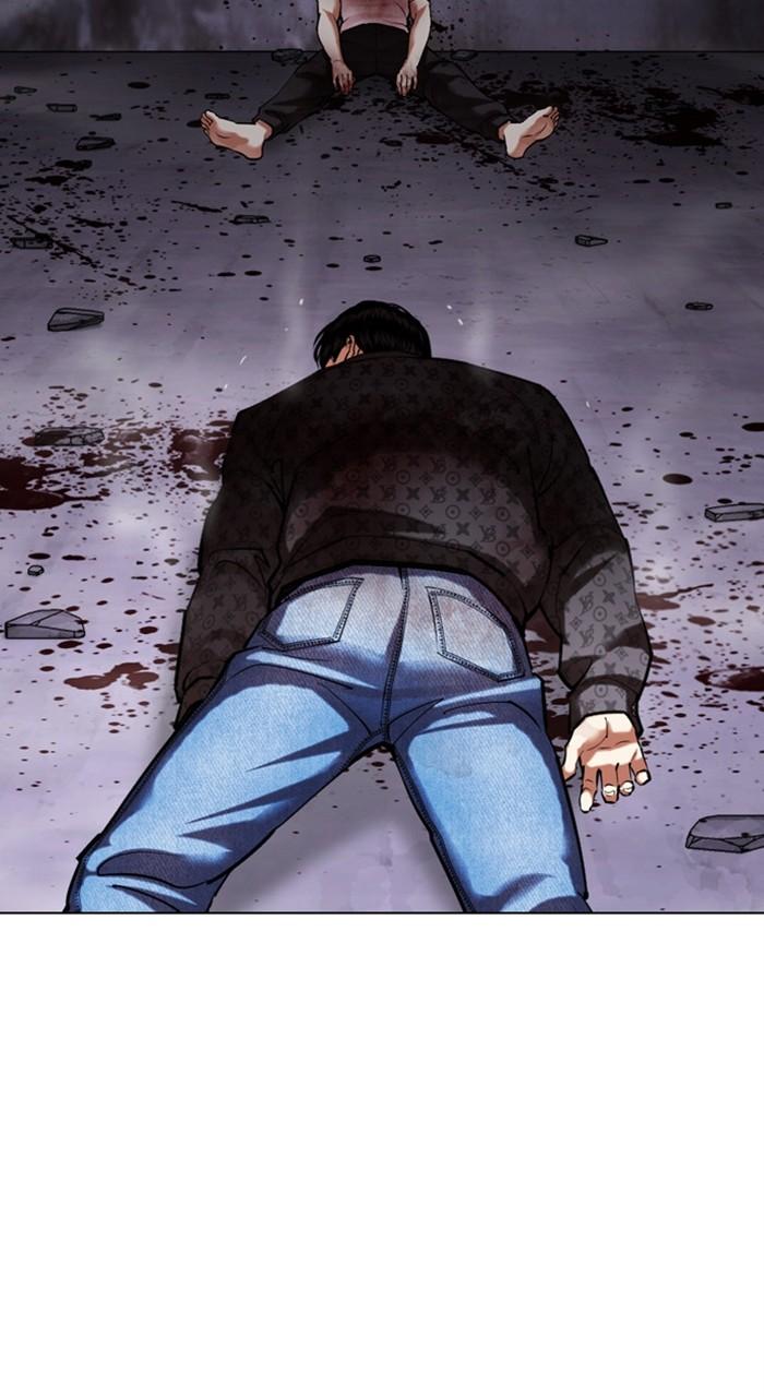 Lookism Chapter 468 — page 81