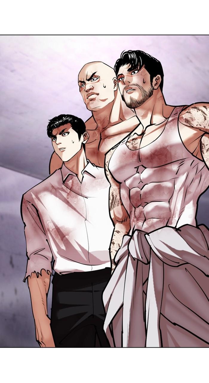 Lookism Chapter 468 — page 82