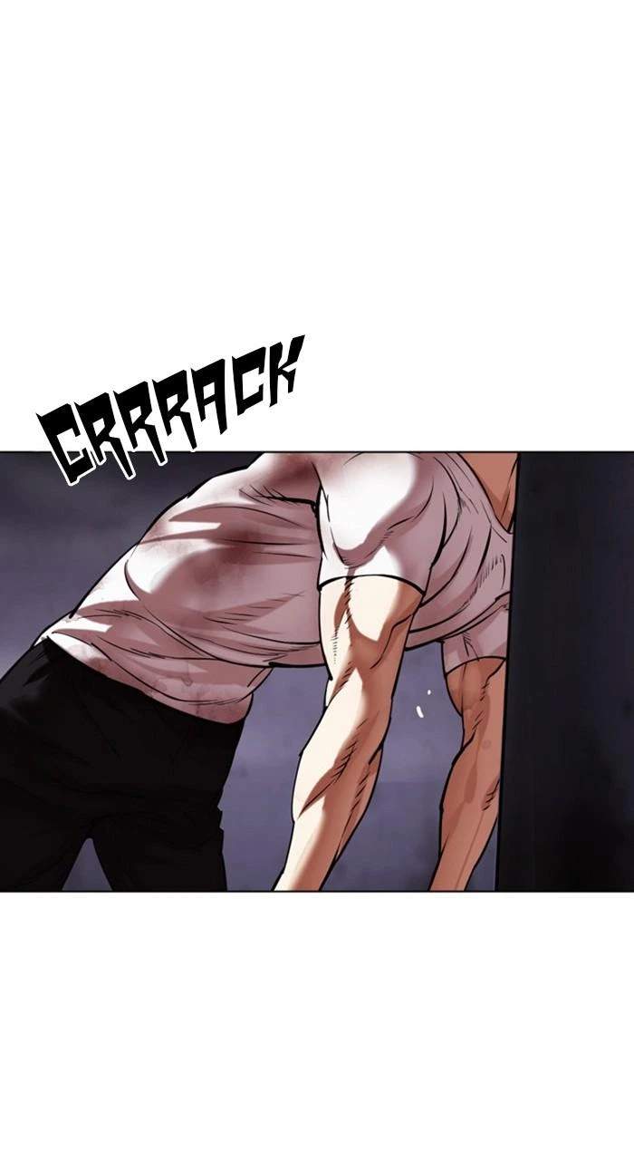 Lookism Chapter 468 — page 83