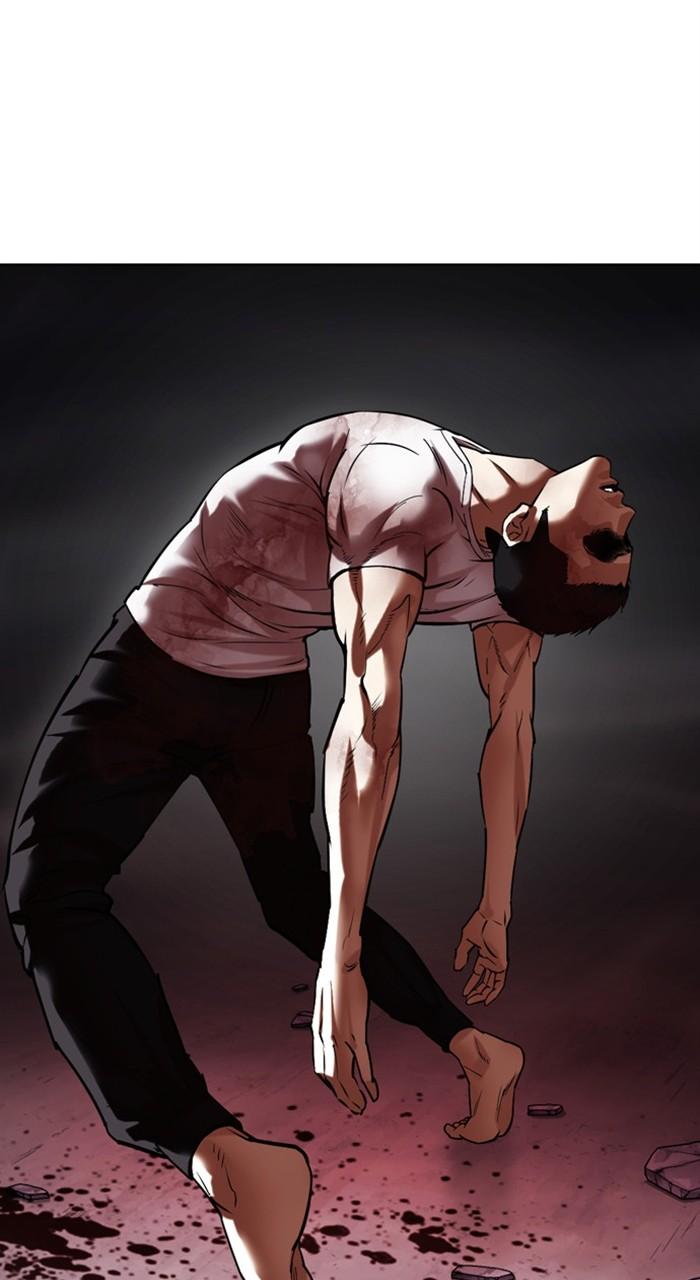 Lookism Chapter 468 — page 84