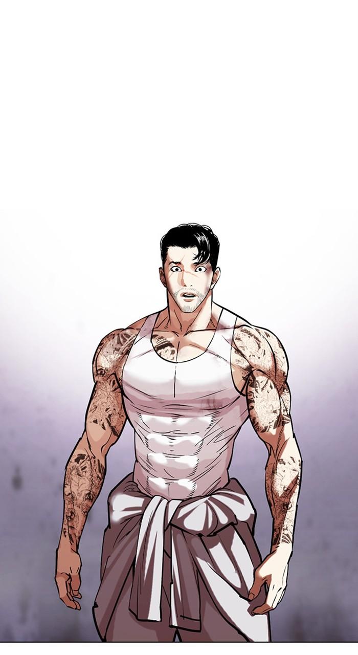 Lookism Chapter 468 — page 87