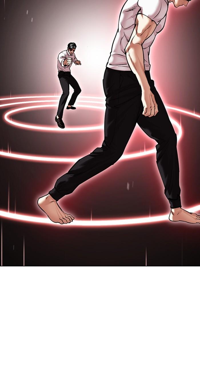 Lookism Chapter 468 — page 93