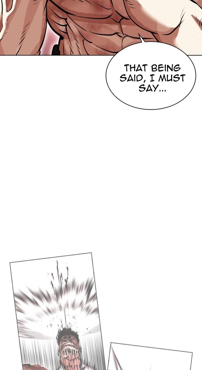 Lookism Chapter 468 — page 99