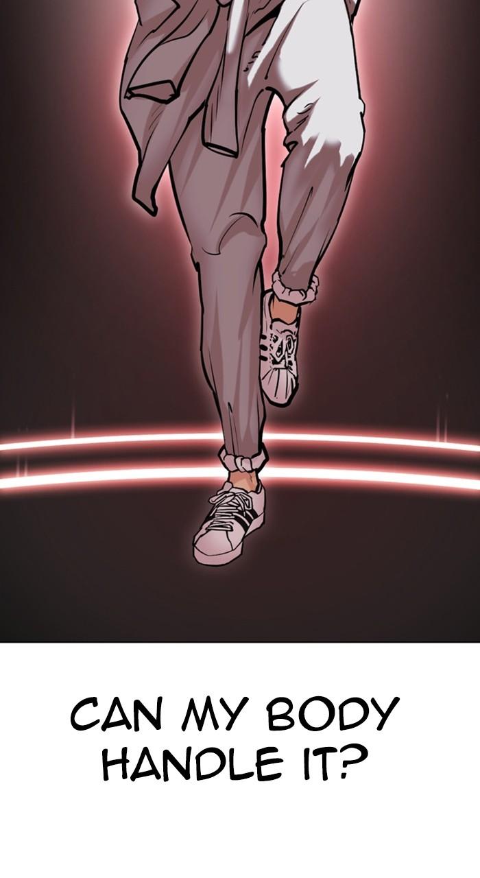 Lookism Chapter 468 — page 108