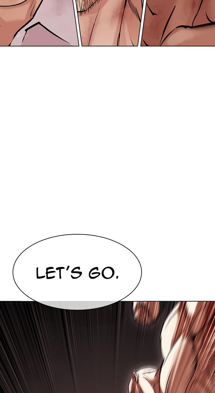 Lookism Chapter 468 — page 110