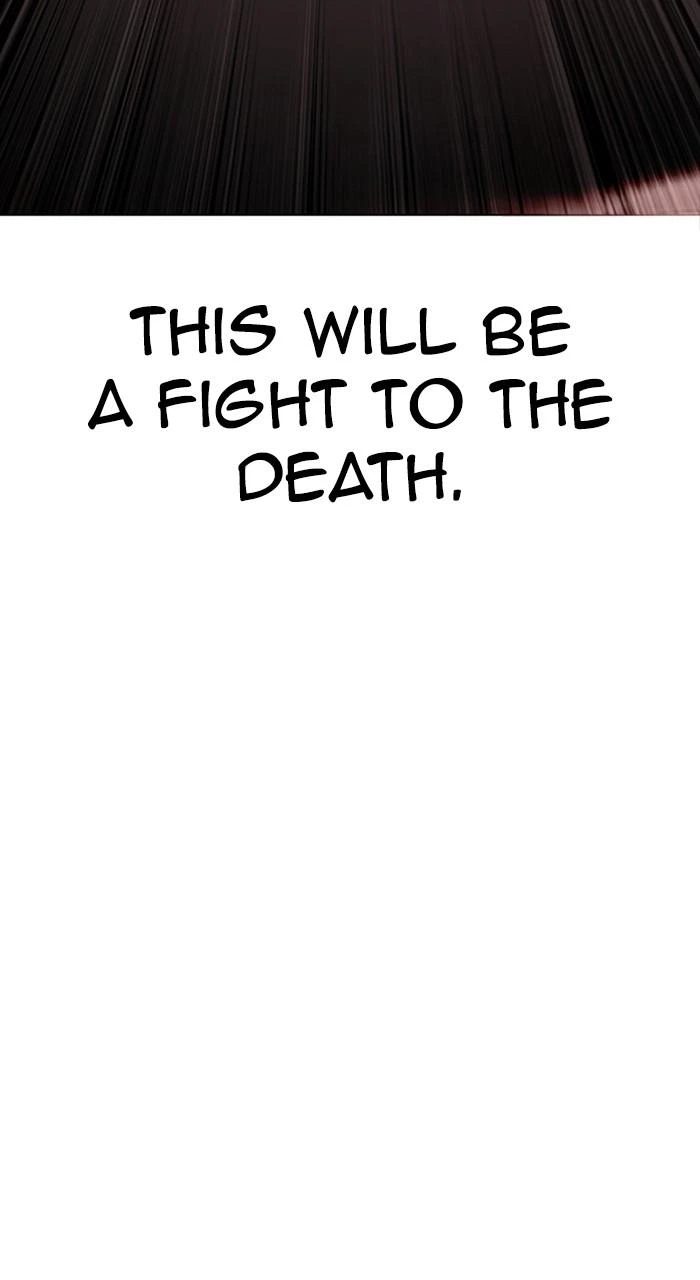 Lookism Chapter 468 — page 112