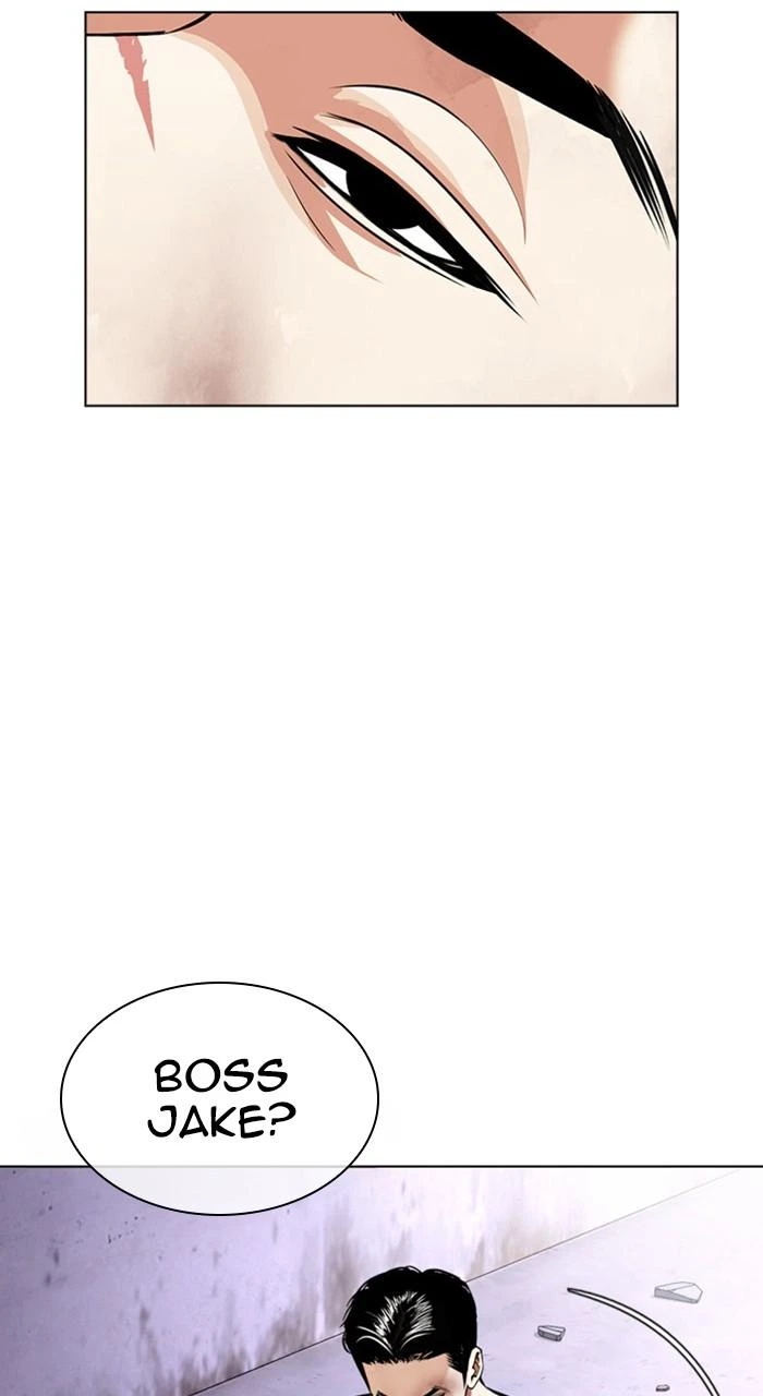 Lookism Chapter 468 — page 114