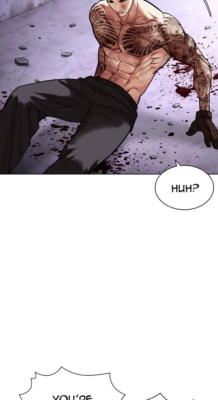 Lookism Chapter 468 — page 115
