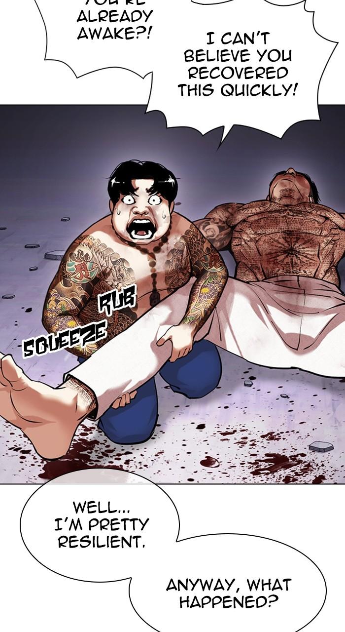 Lookism Chapter 468 — page 116