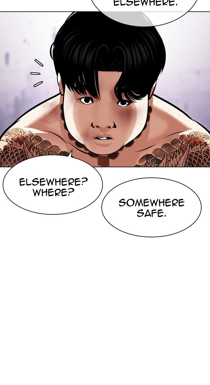 Lookism Chapter 468 — page 120