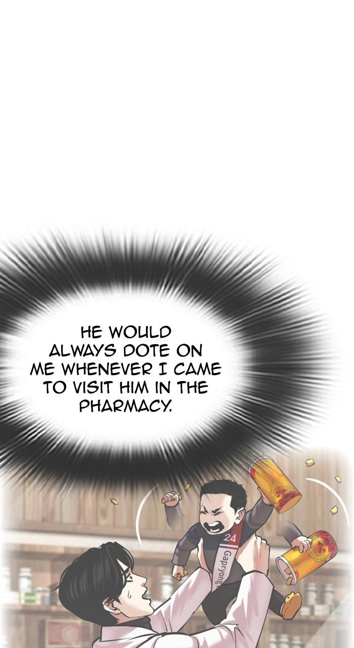 Lookism Chapter 468 — page 129