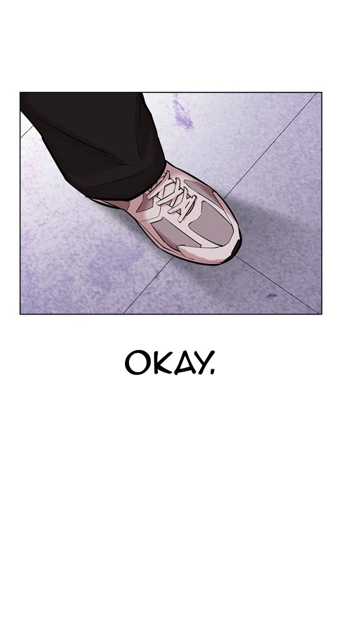 Lookism Chapter 468 — page 131
