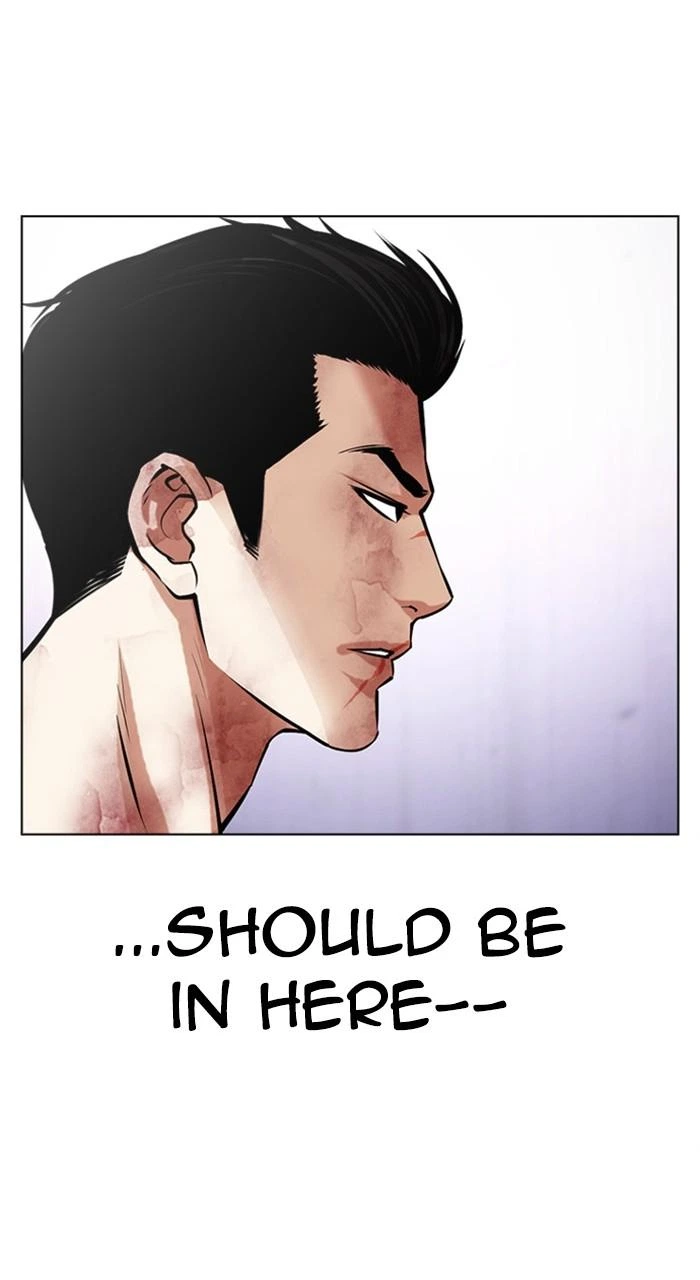 Lookism Chapter 468 — page 134