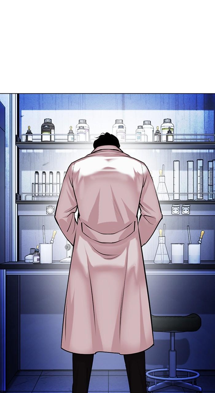 Lookism Chapter 468 — page 135