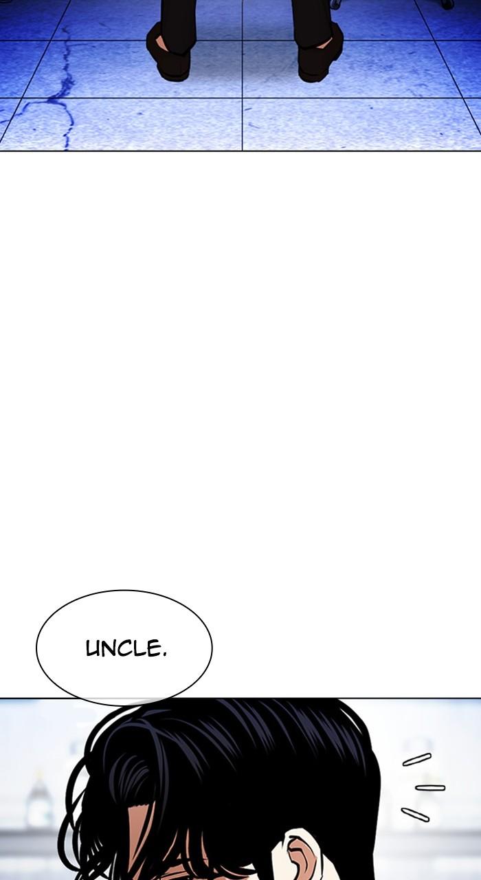Lookism Chapter 468 — page 136